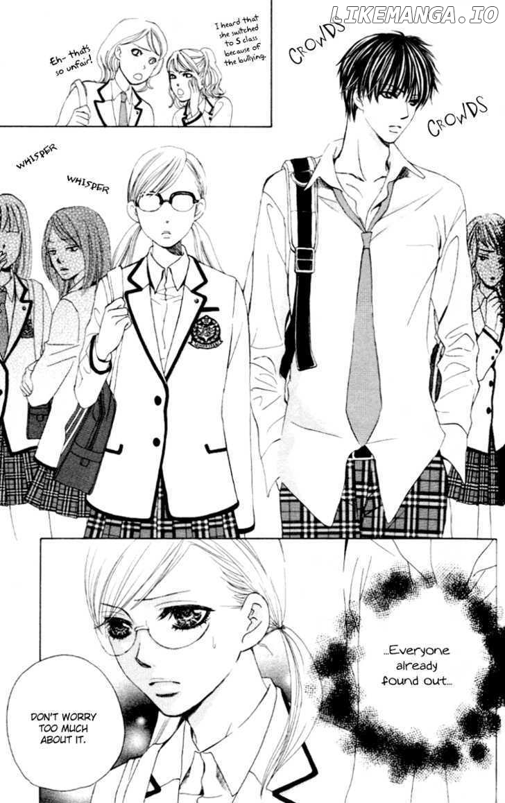 Gakuen Ouji chapter 3 - page 6