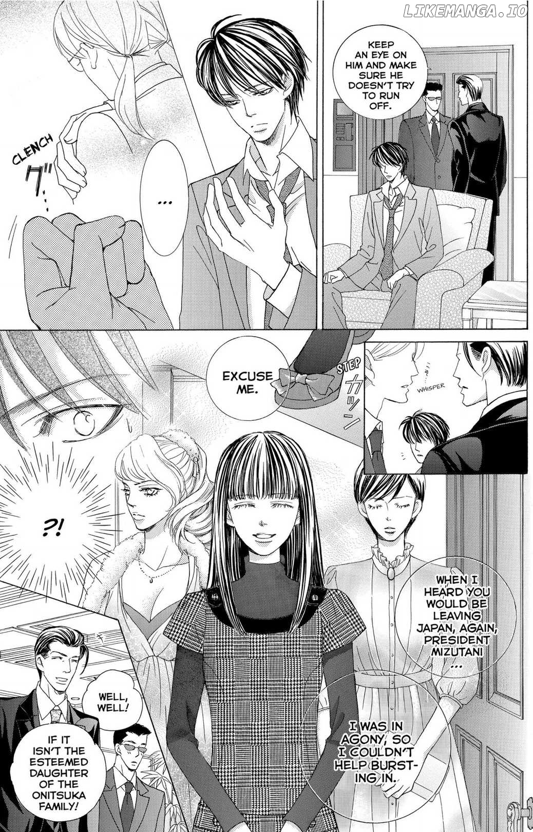 Gakuen Ouji chapter 48 - page 15