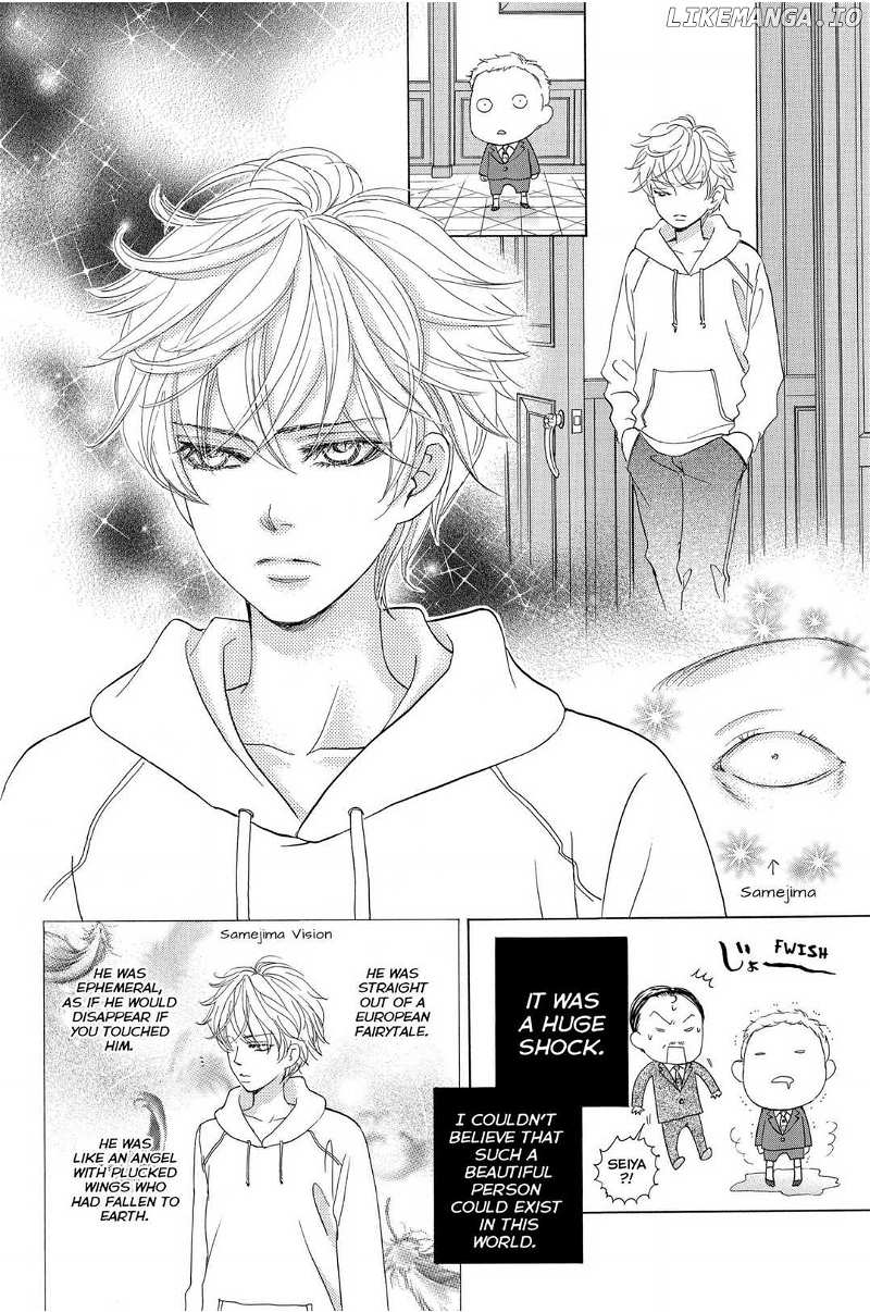 Gakuen Ouji chapter 49 - page 2
