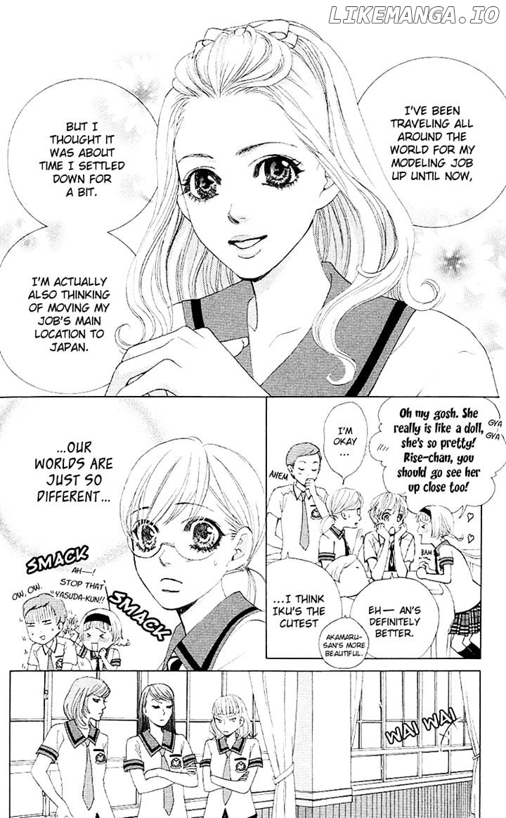 Gakuen Ouji chapter 28 - page 16