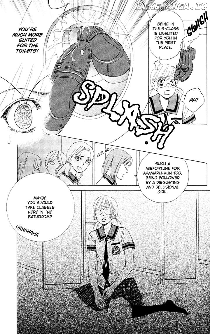 Gakuen Ouji chapter 28 - page 23