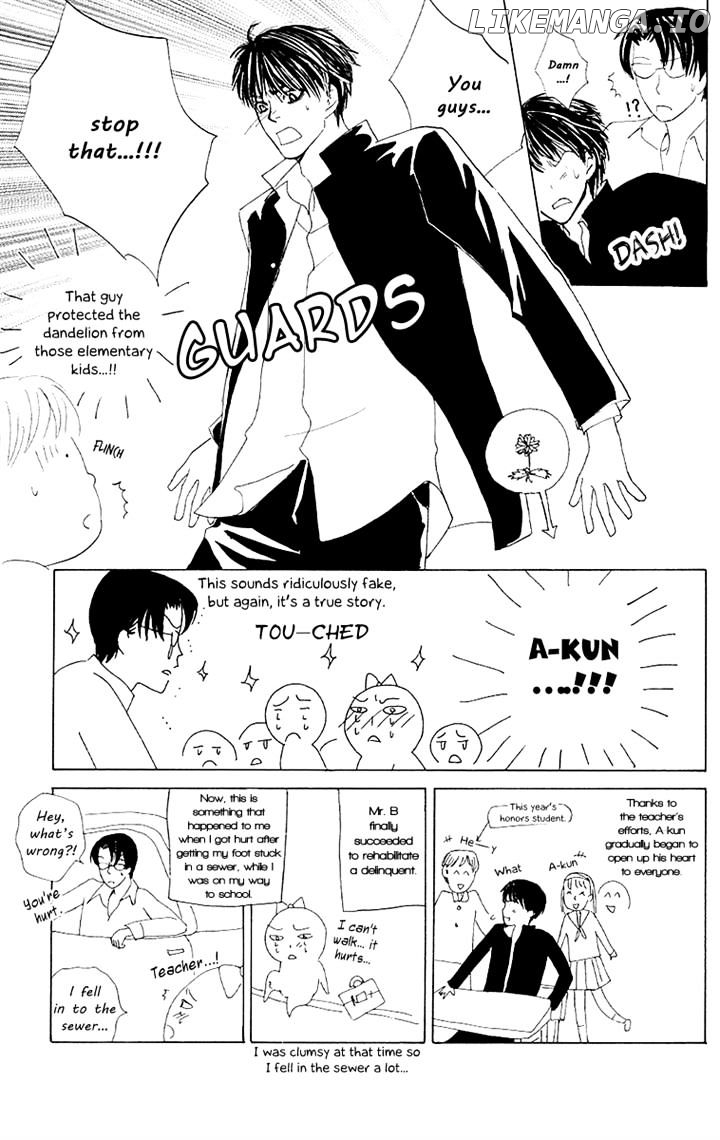 Gakuen Ouji chapter 28 - page 43