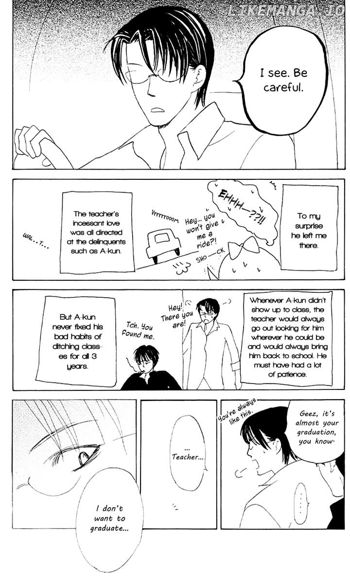 Gakuen Ouji chapter 28 - page 44