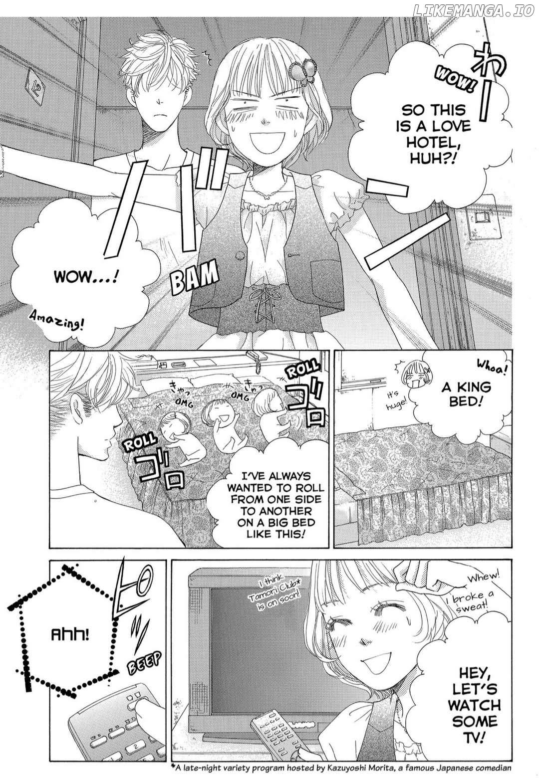 Gakuen Ouji chapter 38 - page 3