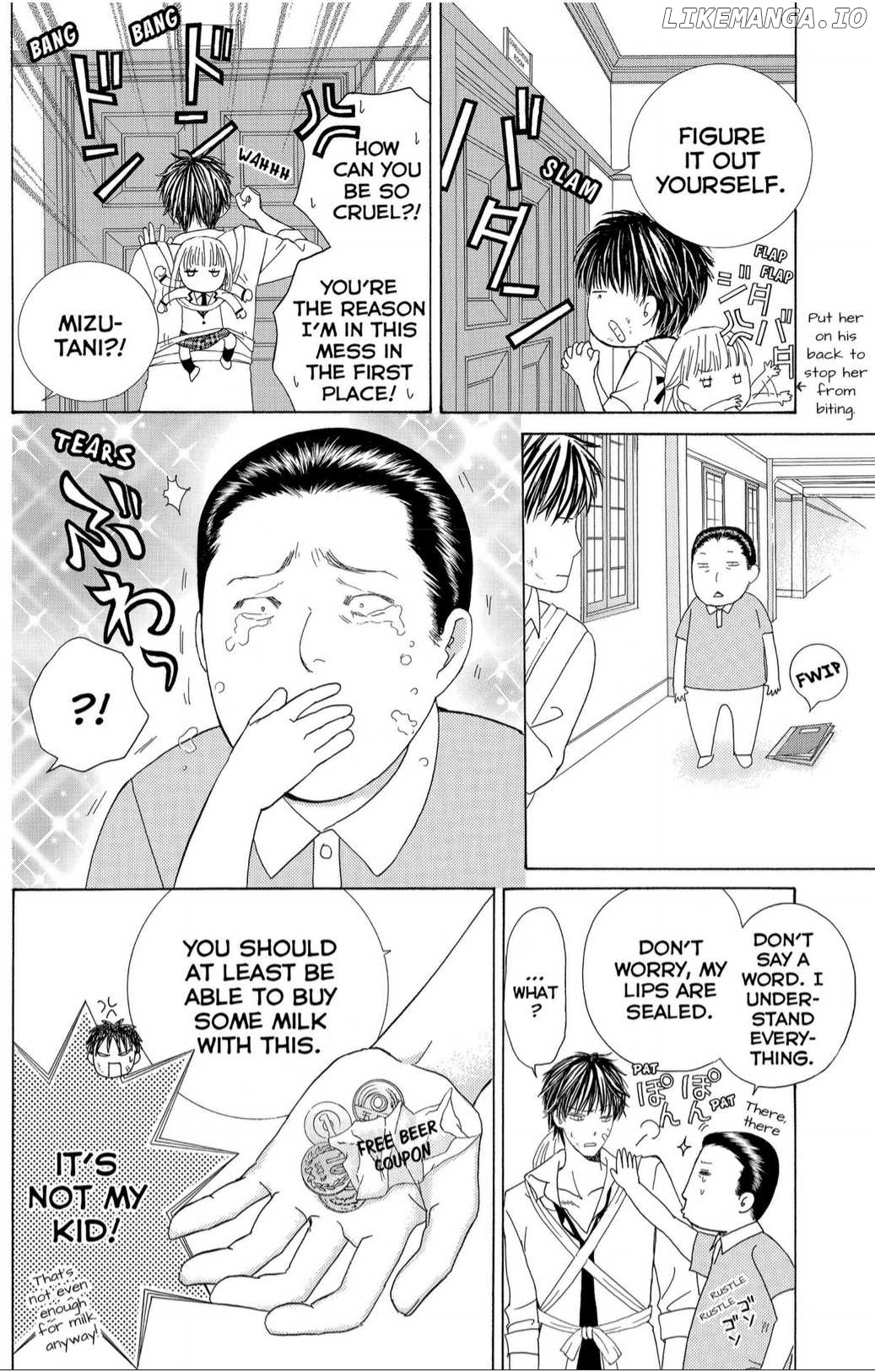 Gakuen Ouji chapter 39 - page 16