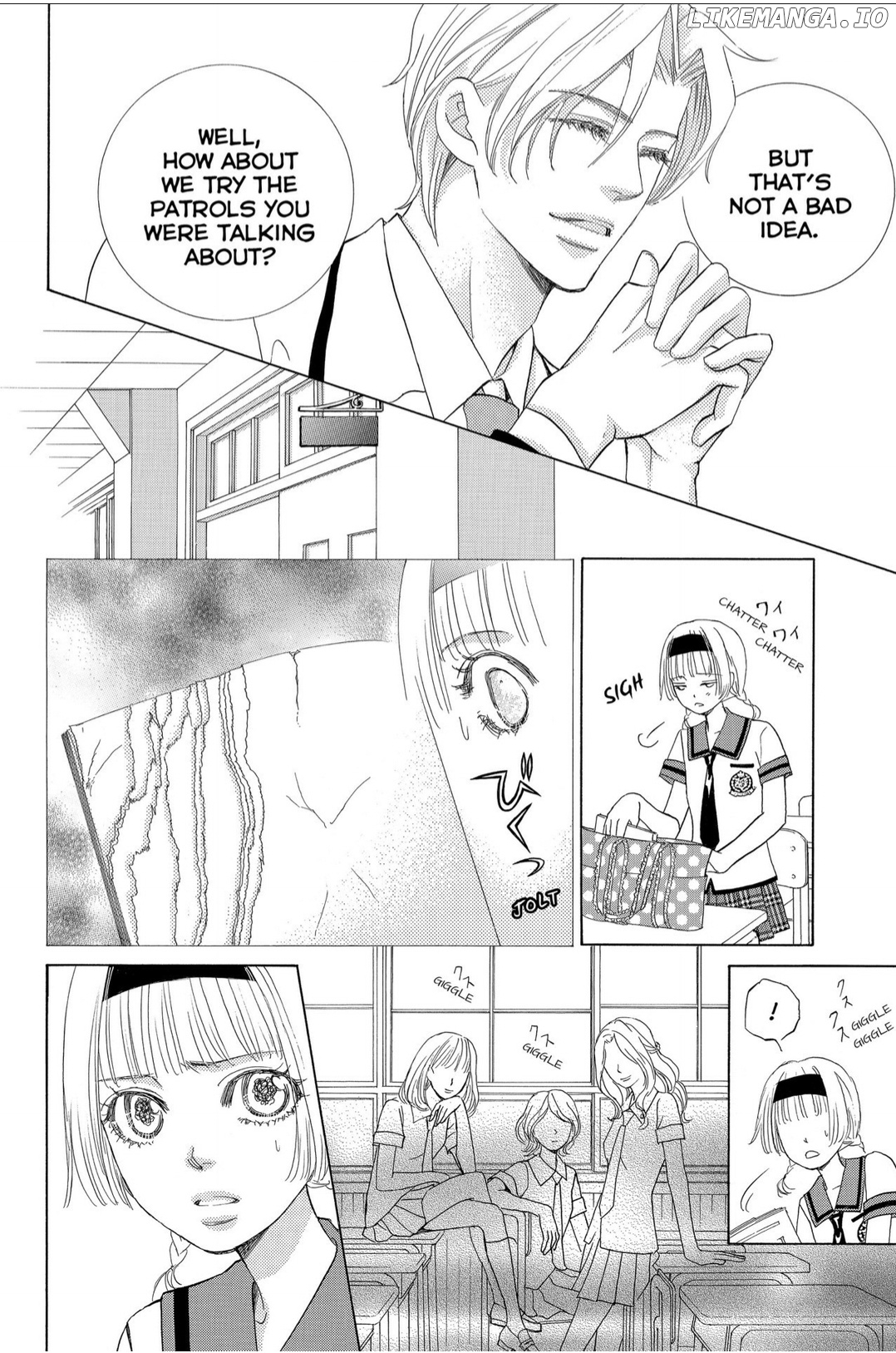 Gakuen Ouji chapter 41 - page 12