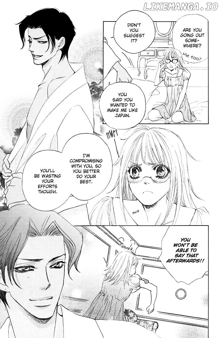 Gakuen Ouji chapter 24 - page 5