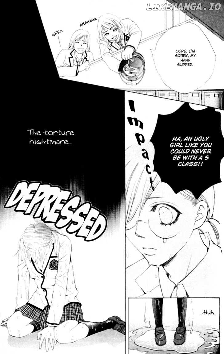 Gakuen Ouji chapter 2 - page 14