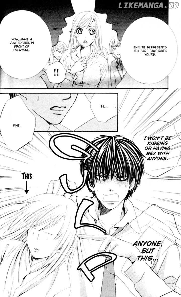 Gakuen Ouji chapter 2 - page 7