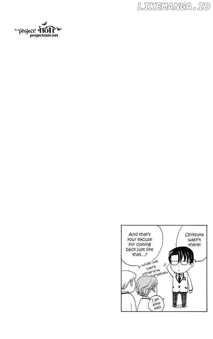 Gakuen Ouji chapter 18 - page 43