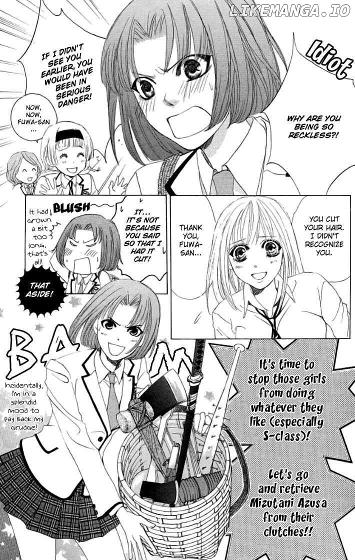Gakuen Ouji chapter 17 - page 19