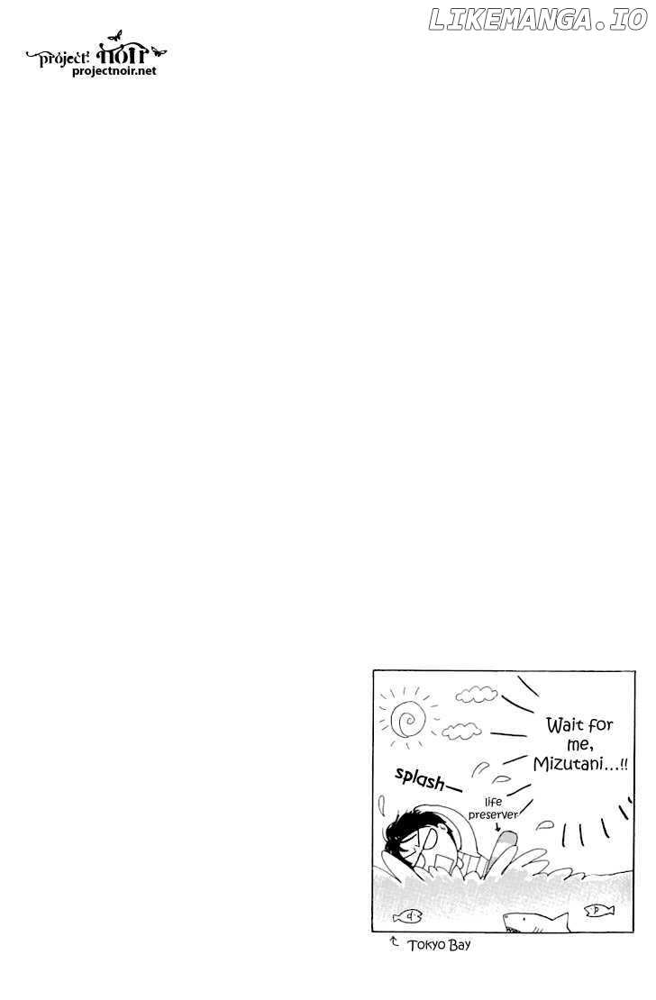 Gakuen Ouji chapter 15 - page 42