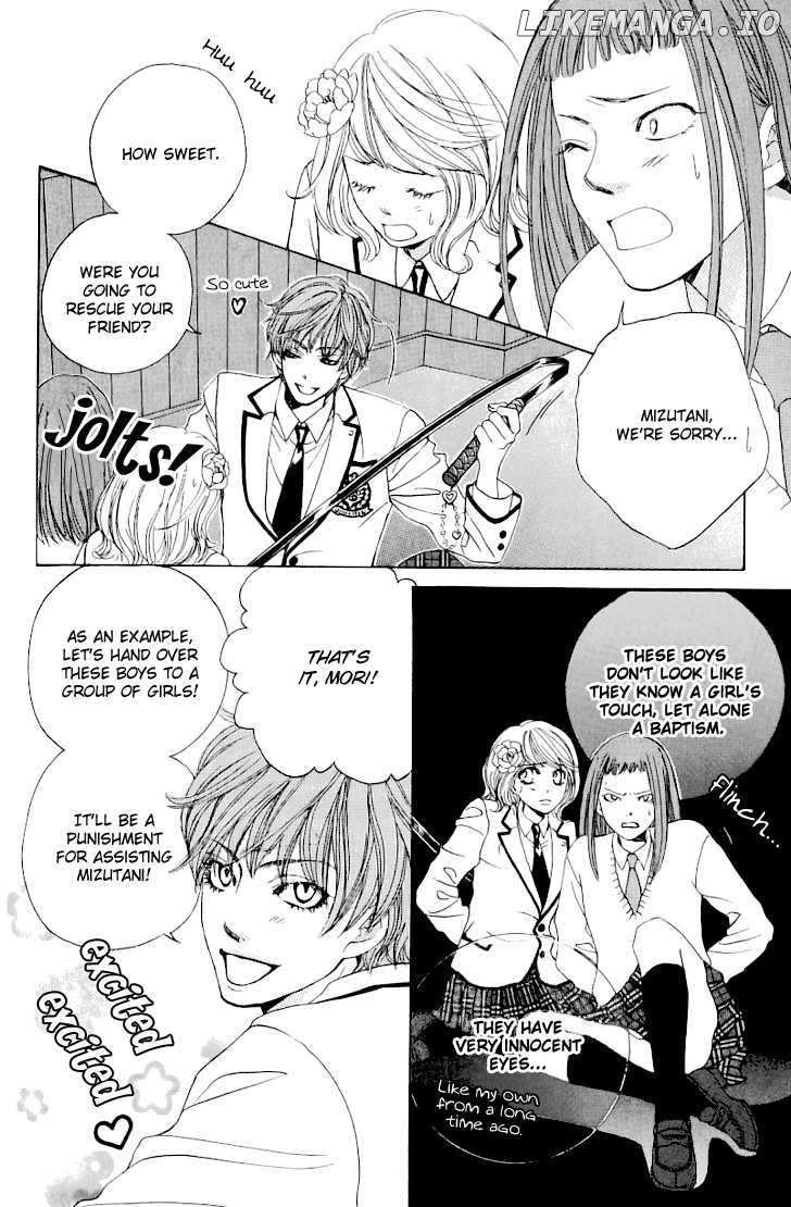 Gakuen Ouji chapter 15 - page 5