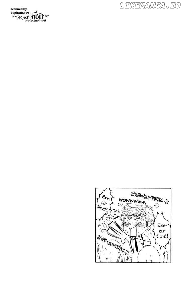 Gakuen Ouji chapter 12 - page 43