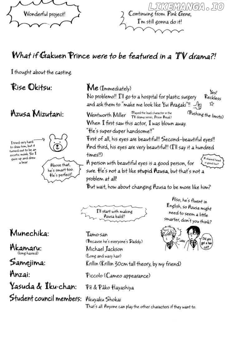 Gakuen Ouji chapter 12 - page 62