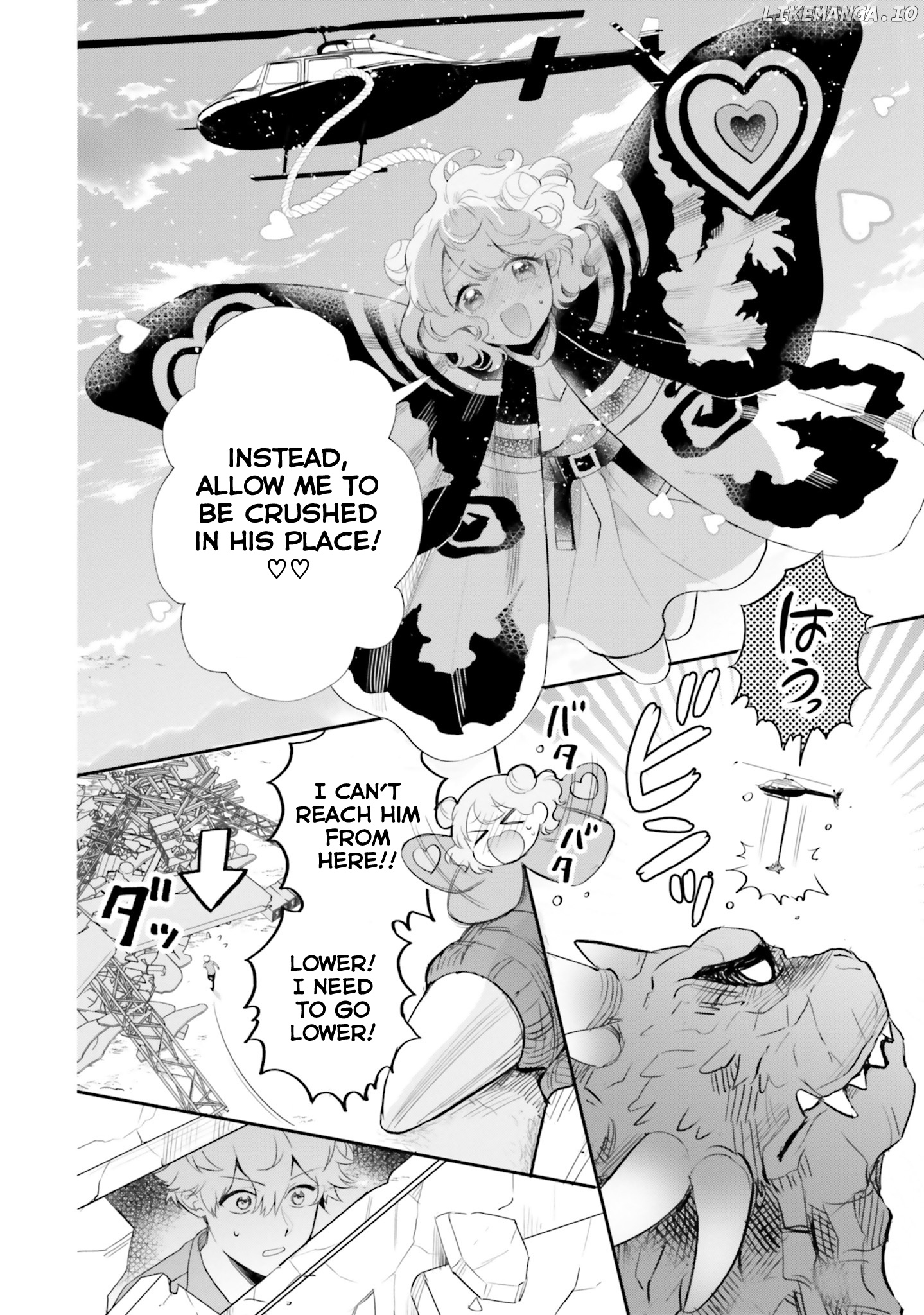 Otome Monster Caramelize chapter 10 - page 2