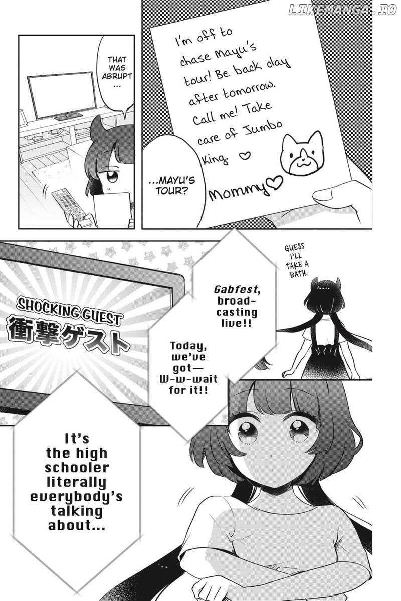 Otome Monster Caramelize chapter 20 - page 7