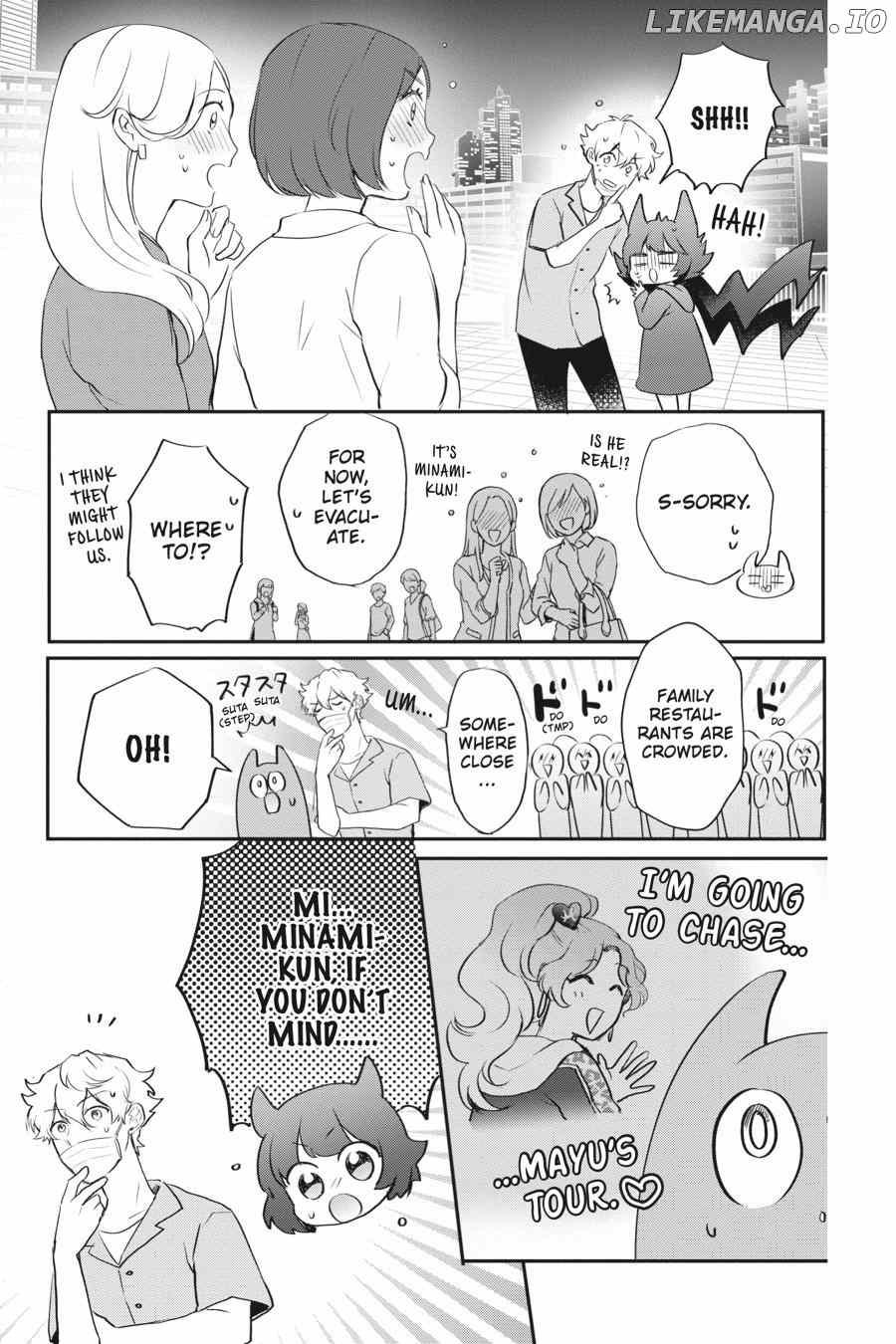 Otome Monster Caramelize chapter 21 - page 3