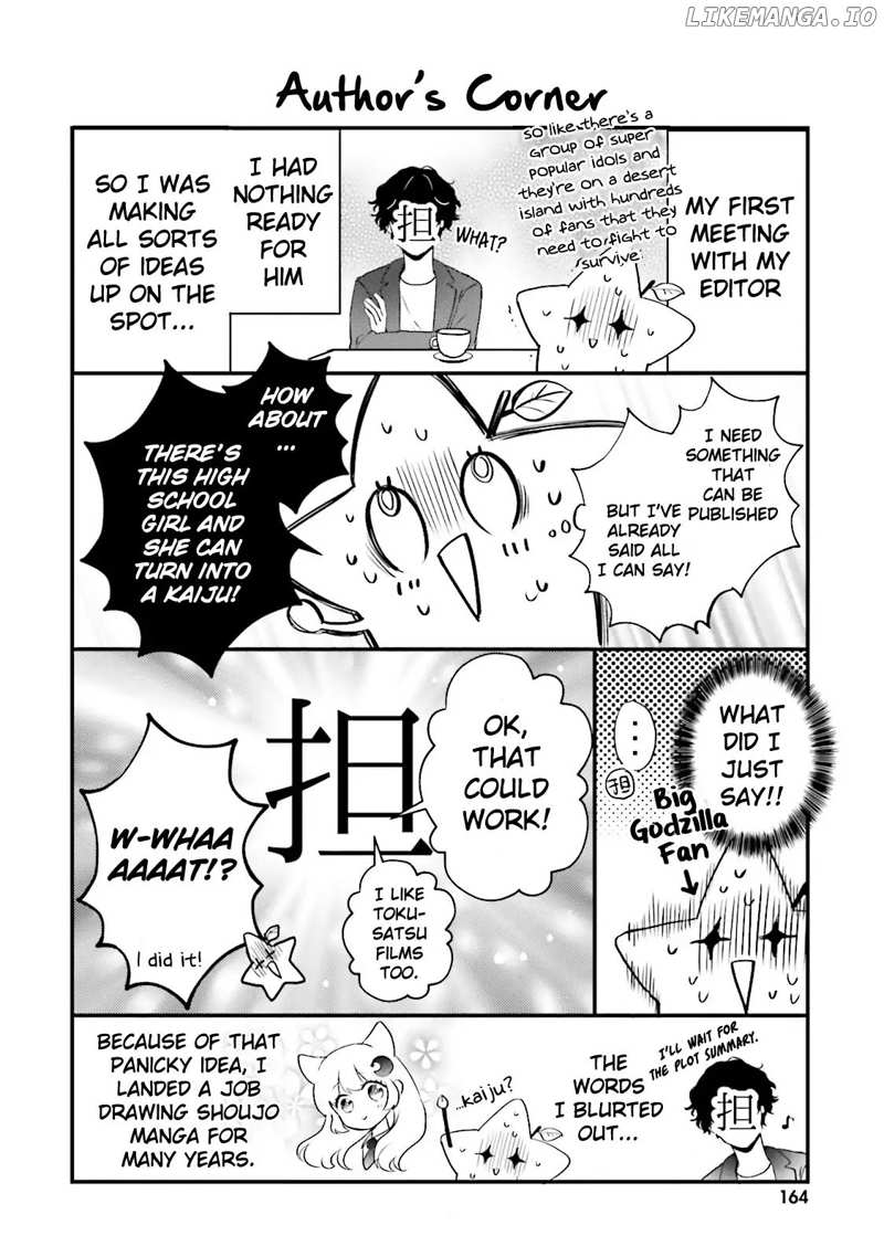 Otome Monster Caramelize chapter 4.5 - page 7