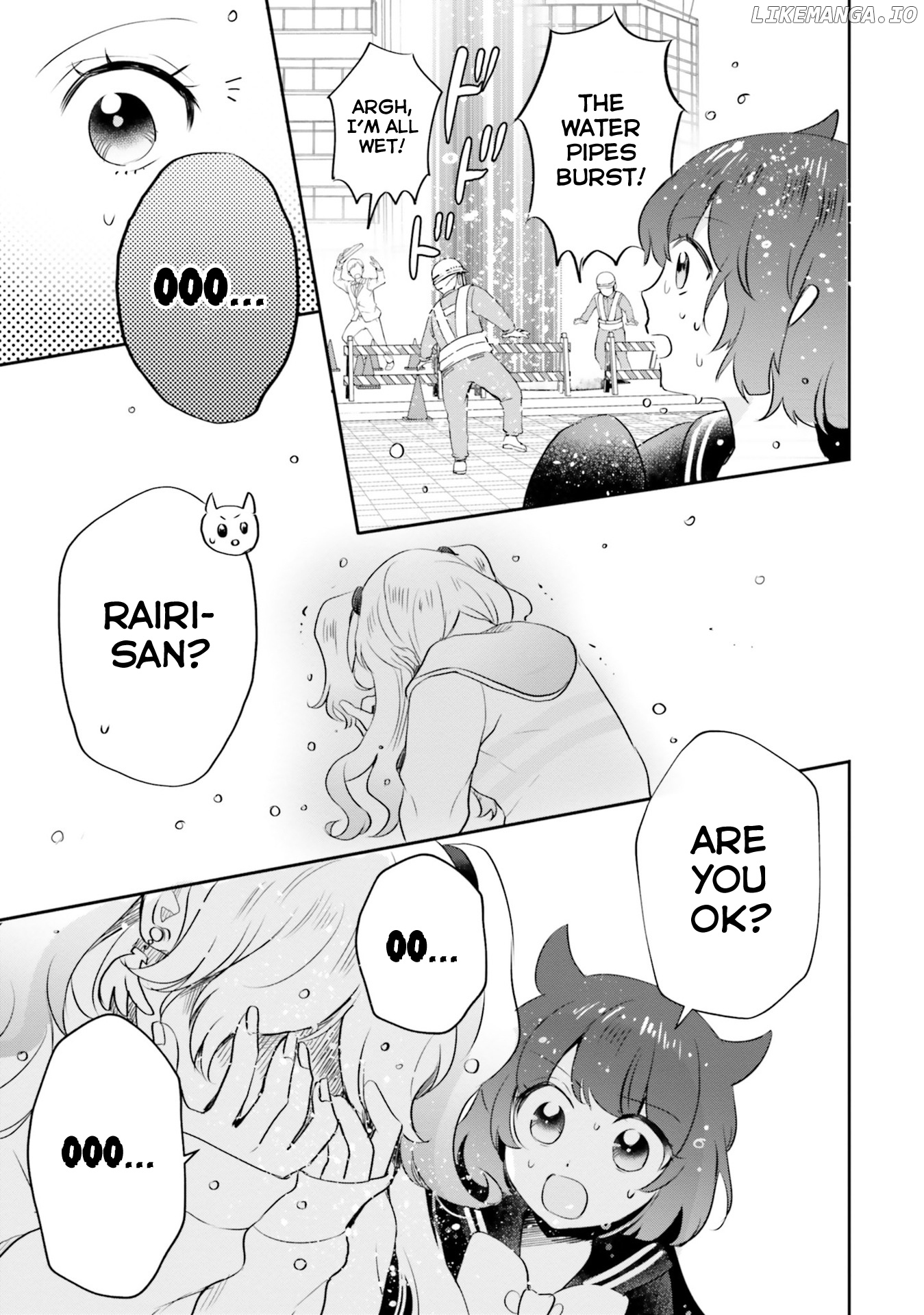 Otome Monster Caramelize chapter 12 - page 23