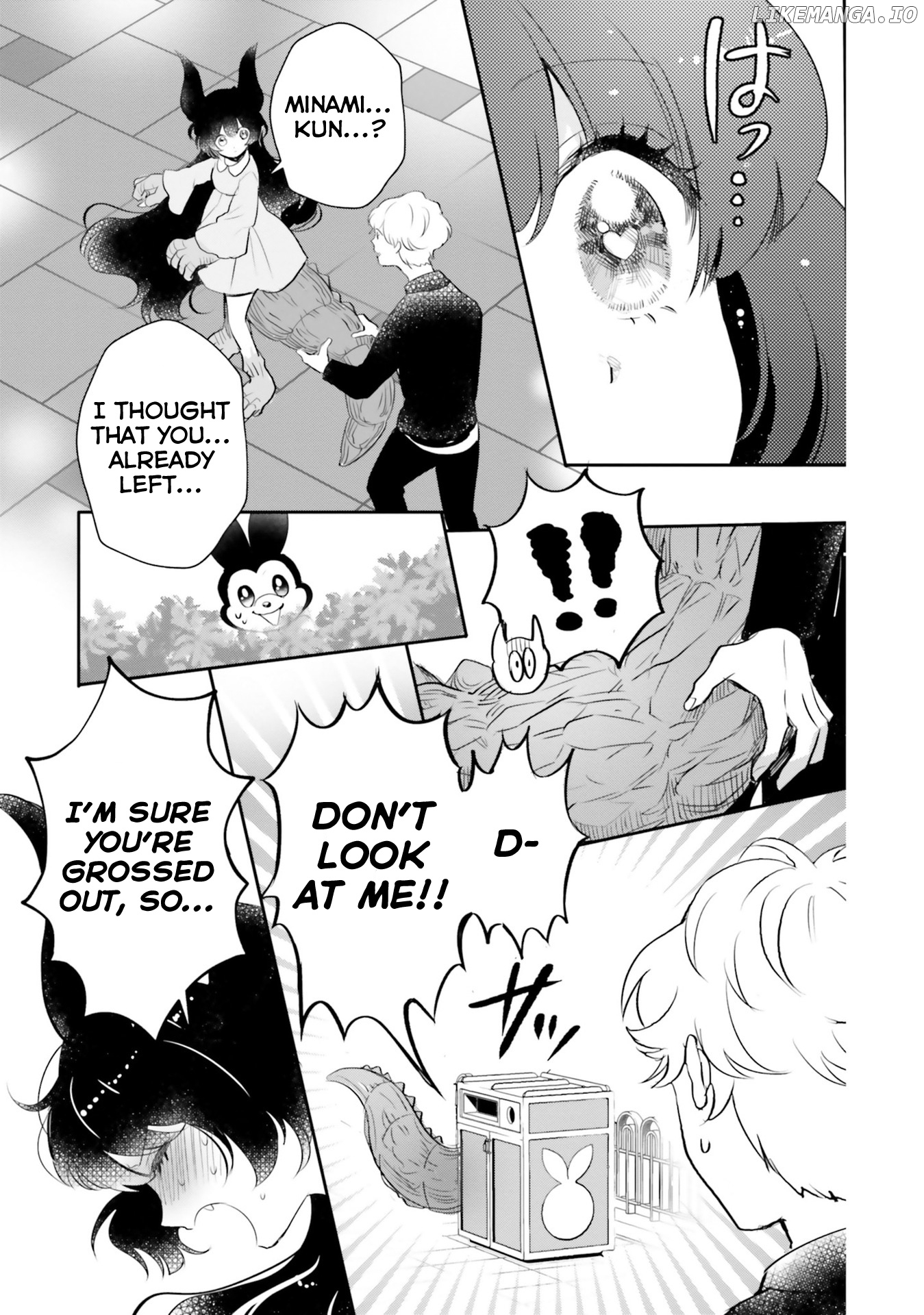 Otome Monster Caramelize chapter 7 - page 21