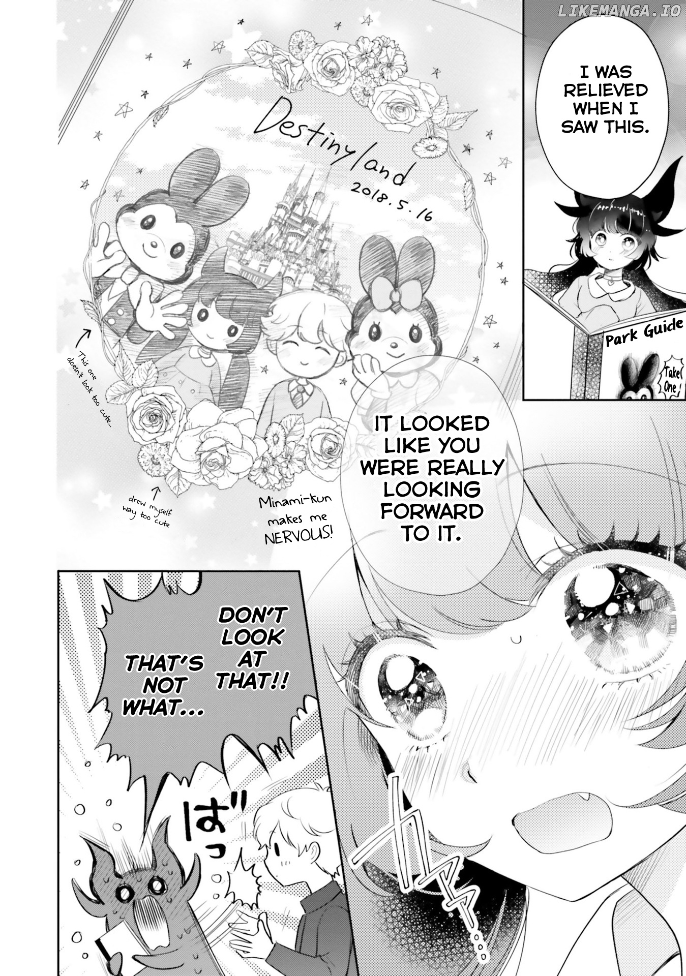 Otome Monster Caramelize chapter 7 - page 26