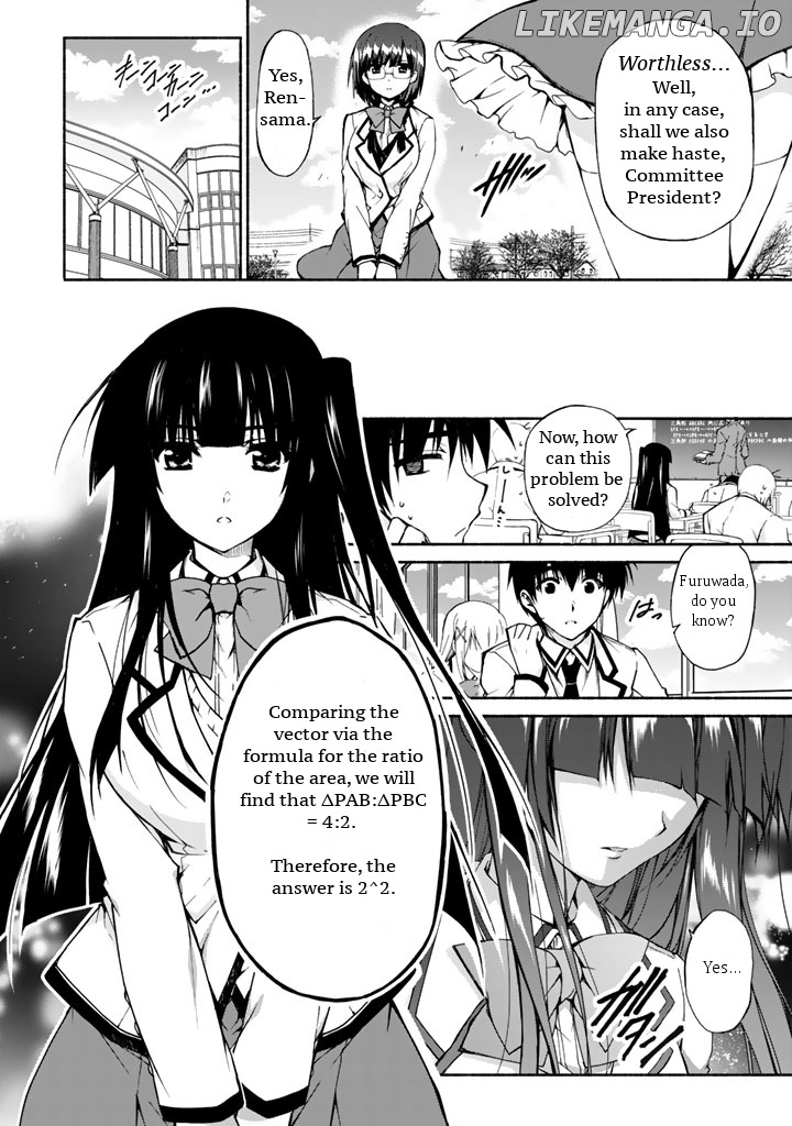 Ren'ai Harem Game Shuuryou No Aga Kuru Koro Ni chapter 0.1 - page 12