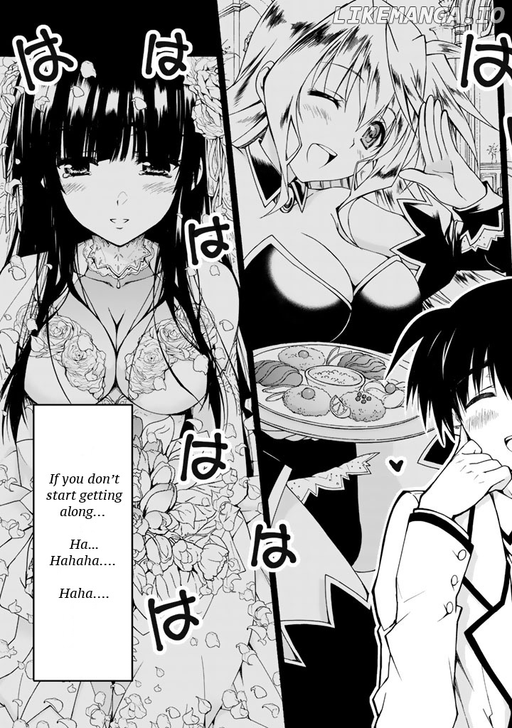 Ren'ai Harem Game Shuuryou No Aga Kuru Koro Ni chapter 0.1 - page 15