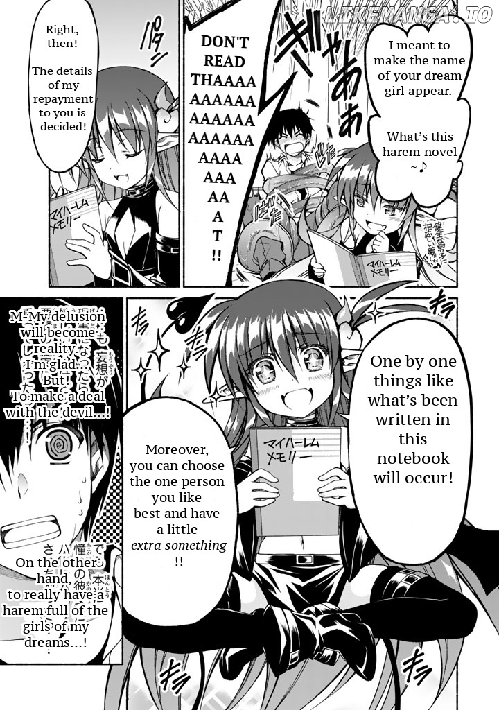 Ren'ai Harem Game Shuuryou No Aga Kuru Koro Ni chapter 0.1 - page 21