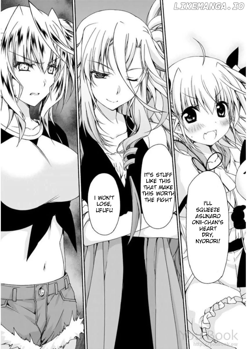 Ren'ai Harem Game Shuuryou No Aga Kuru Koro Ni chapter 8 - page 53