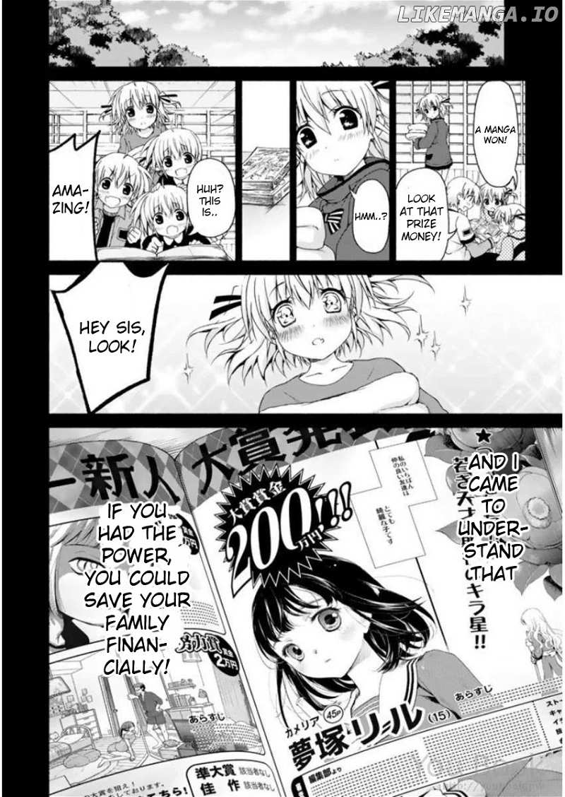 Ren'ai Harem Game Shuuryou No Aga Kuru Koro Ni chapter 7 - page 10
