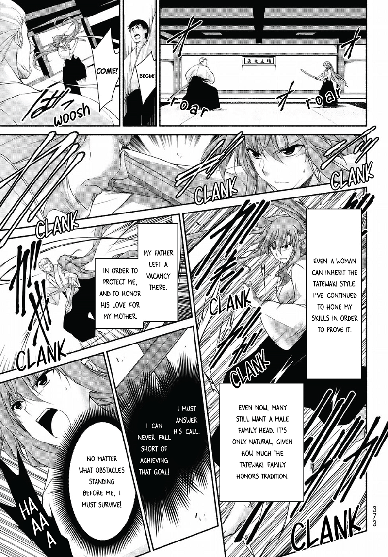 Ren'ai Harem Game Shuuryou No Aga Kuru Koro Ni chapter 15 - page 25