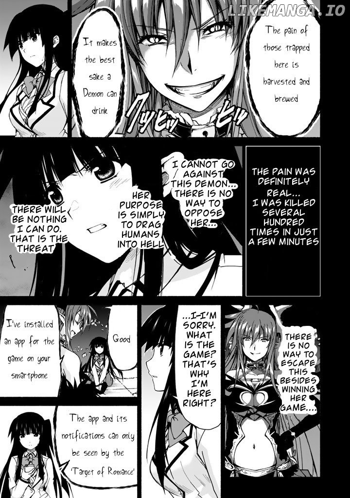 Ren'ai Harem Game Shuuryou No Aga Kuru Koro Ni chapter 1 - page 15