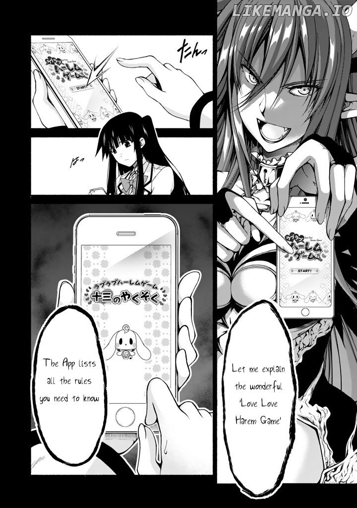 Ren'ai Harem Game Shuuryou No Aga Kuru Koro Ni chapter 1 - page 16