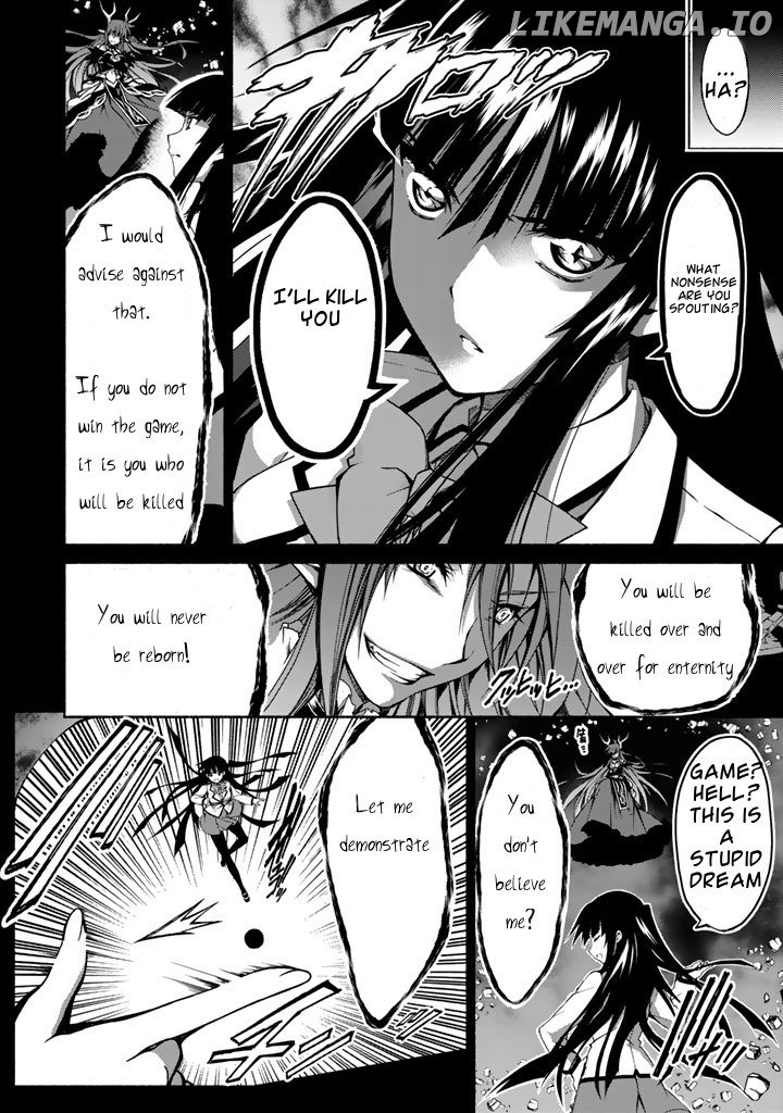 Ren'ai Harem Game Shuuryou No Aga Kuru Koro Ni chapter 1 - page 6