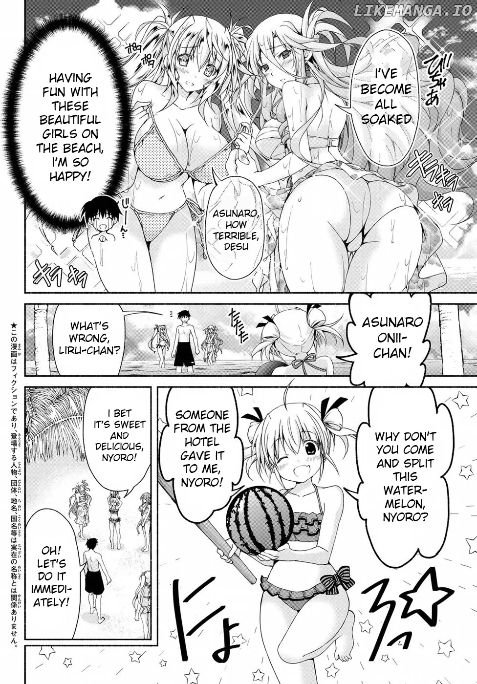 Ren'ai Harem Game Shuuryou No Aga Kuru Koro Ni chapter 11 - page 4