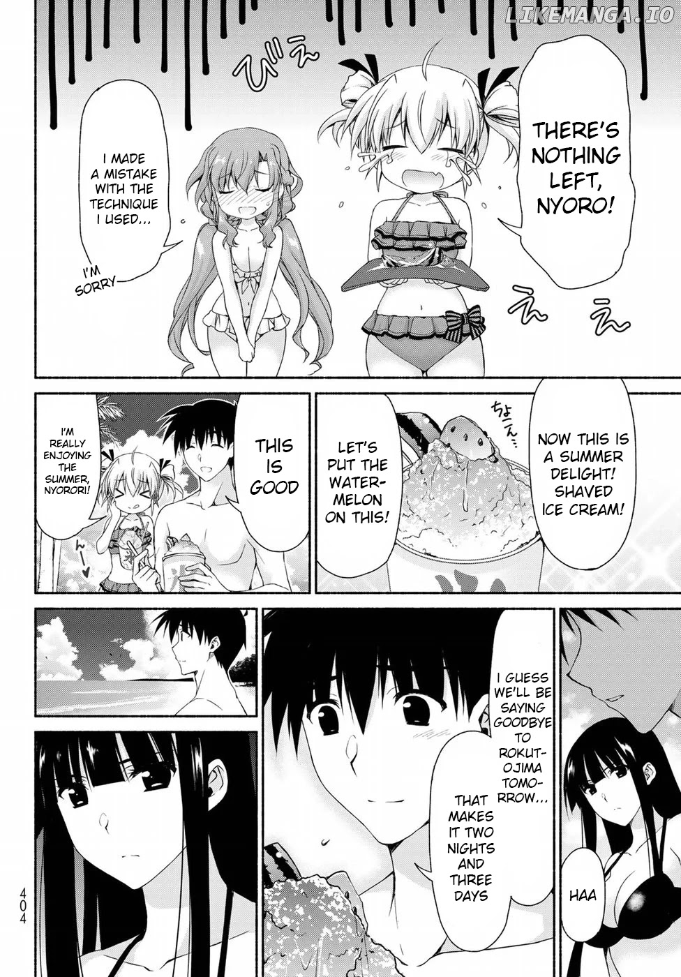 Ren'ai Harem Game Shuuryou No Aga Kuru Koro Ni chapter 11 - page 8