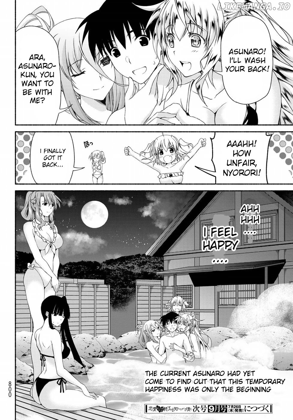 Ren'ai Harem Game Shuuryou No Aga Kuru Koro Ni chapter 10.5 - page 30