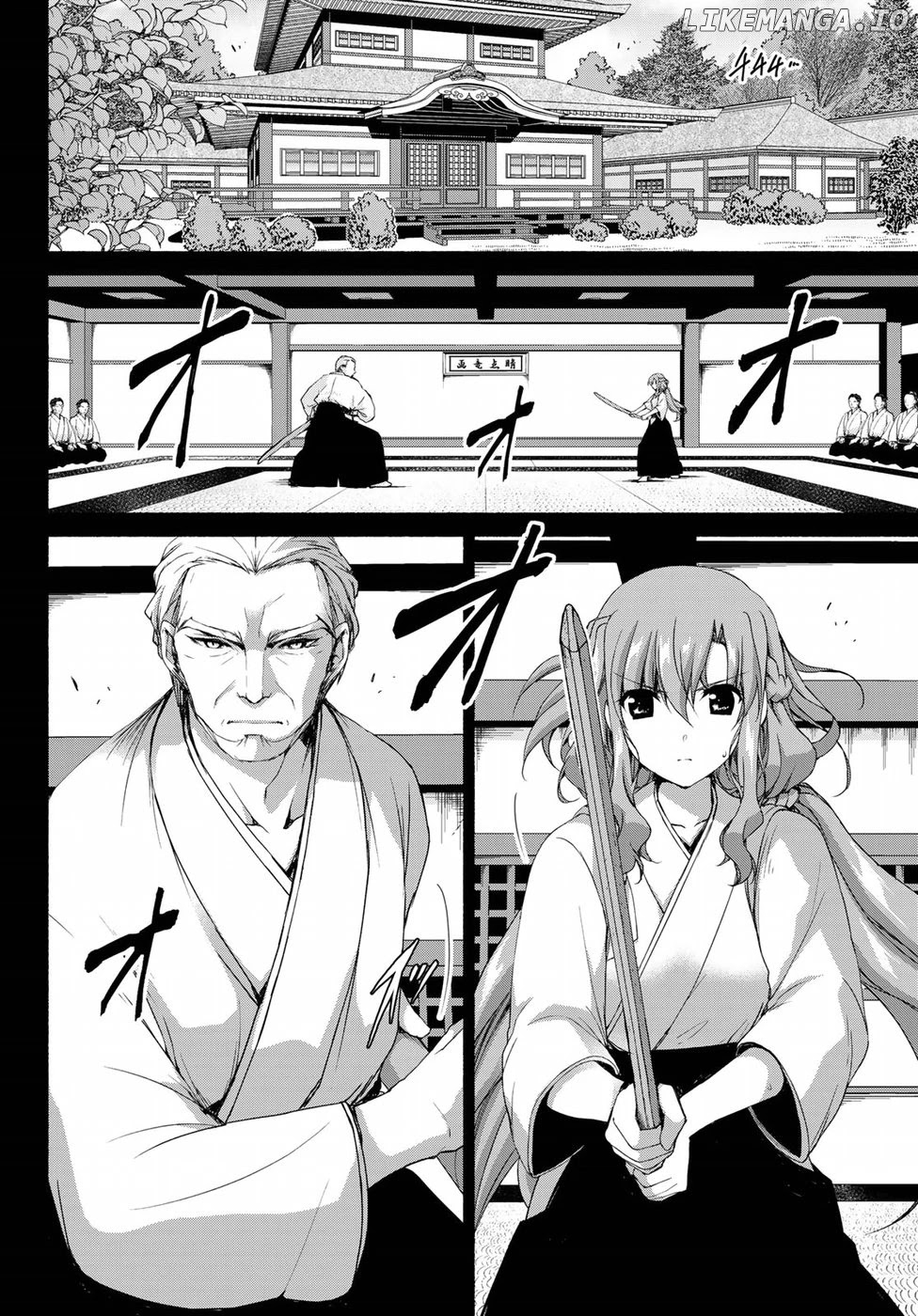 Ren'ai Harem Game Shuuryou No Aga Kuru Koro Ni chapter 10.5 - page 6