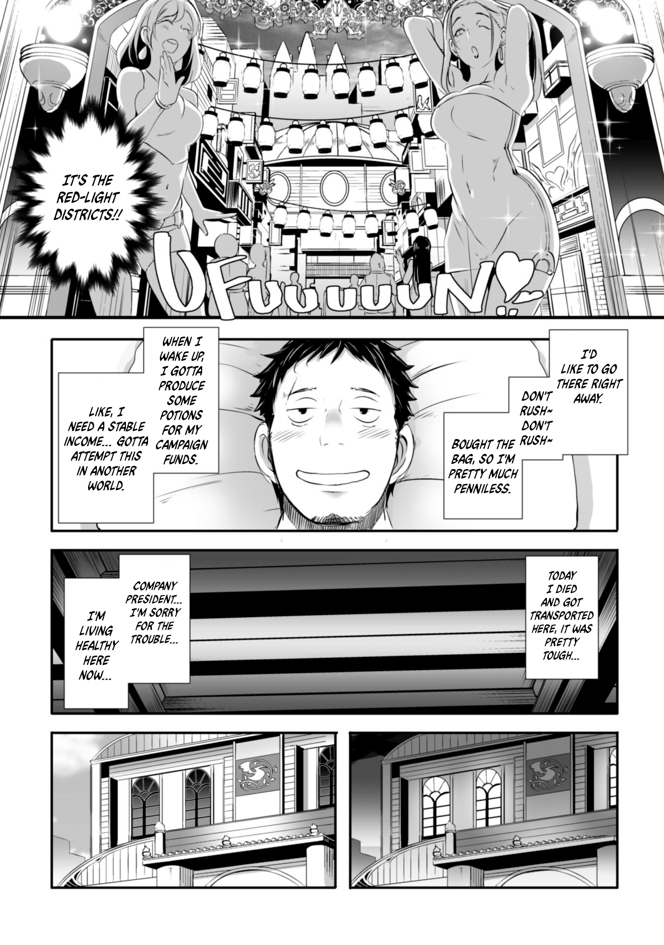 Sekkaku Cheat Wo Moratte Isekai Ni Teni Shita N Dakara, Suki Na You Ni Ikitemitai chapter 2 - page 12