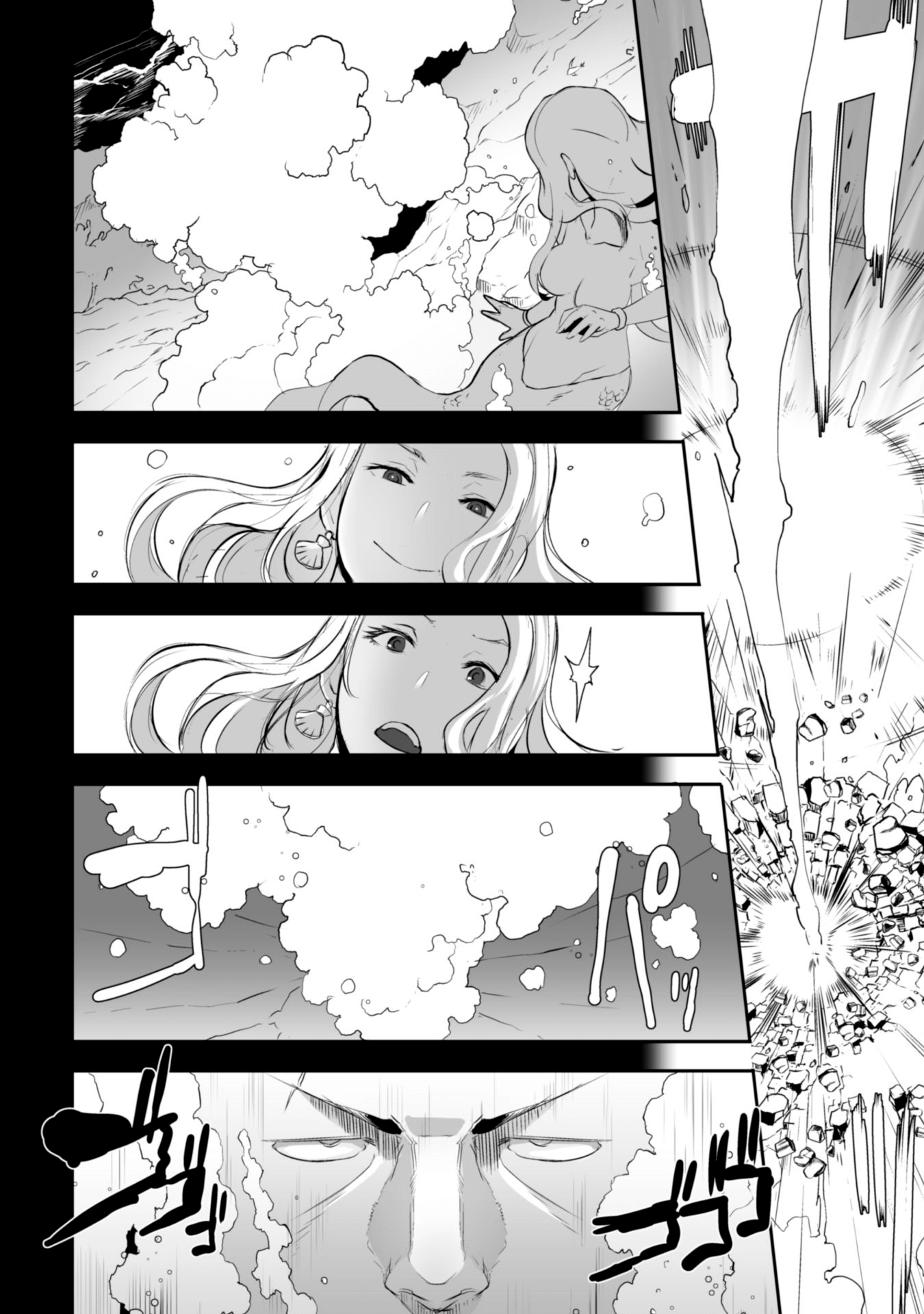 Sekkaku Cheat Wo Moratte Isekai Ni Teni Shita N Dakara, Suki Na You Ni Ikitemitai chapter 2 - page 20