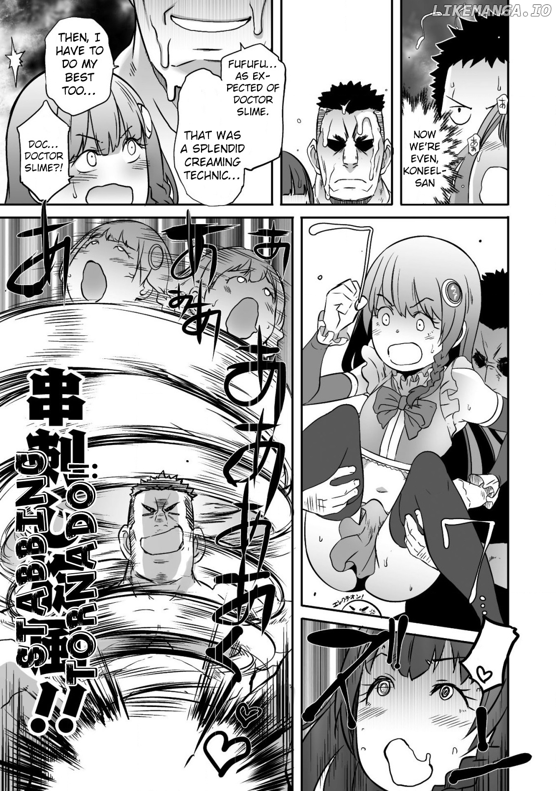 Sekkaku Cheat Wo Moratte Isekai Ni Teni Shita N Dakara, Suki Na You Ni Ikitemitai chapter 15 - page 26