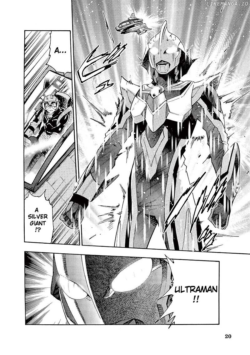 Ultraman Nexus chapter 1 - page 18