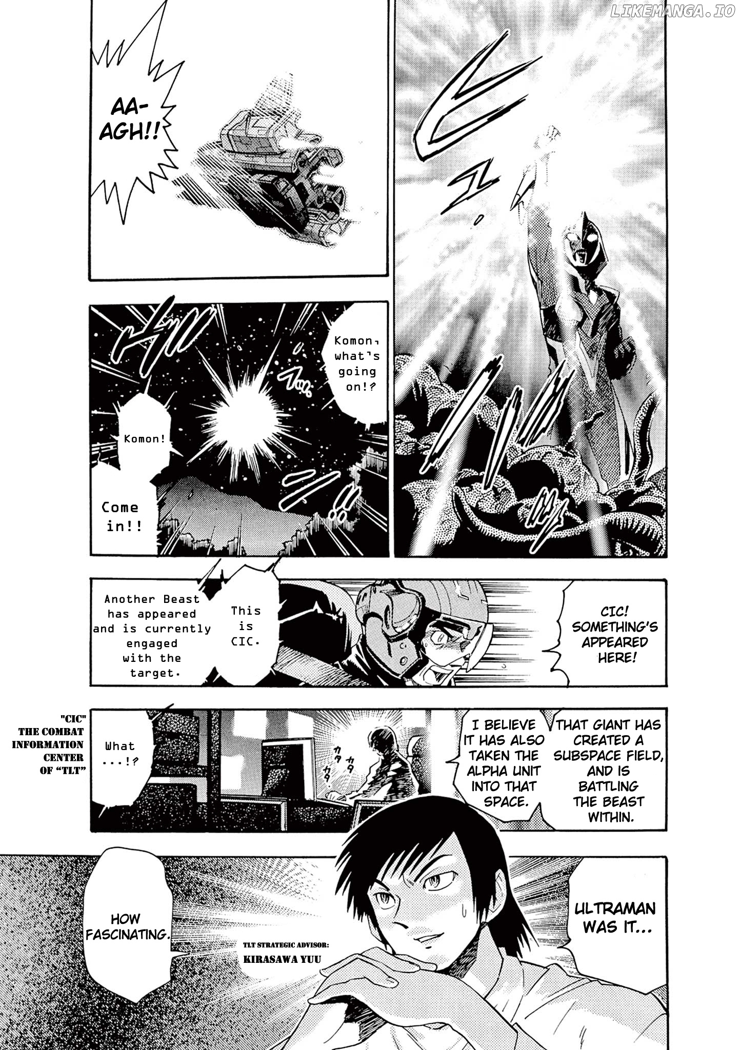 Ultraman Nexus chapter 1 - page 19