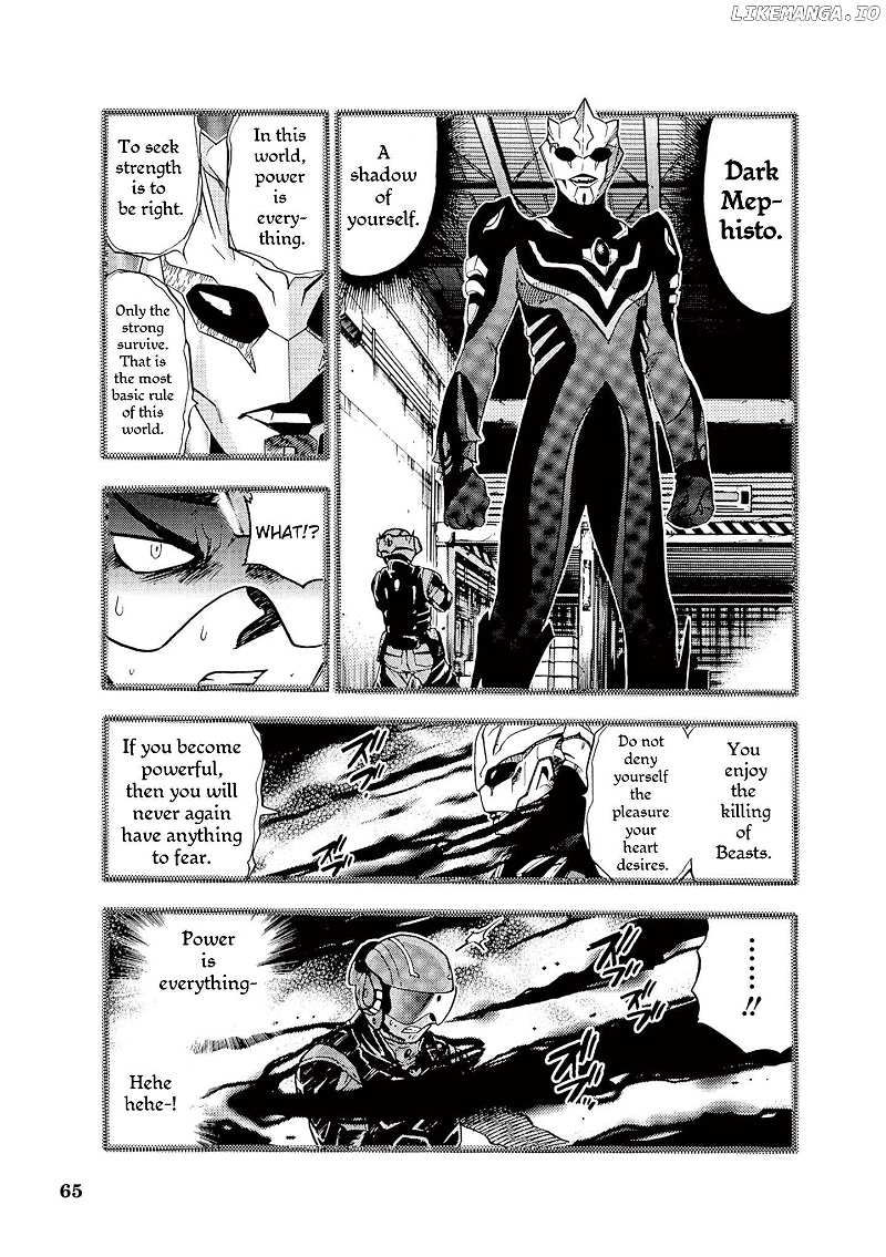 Ultraman Nexus Chapter 5 - page 5