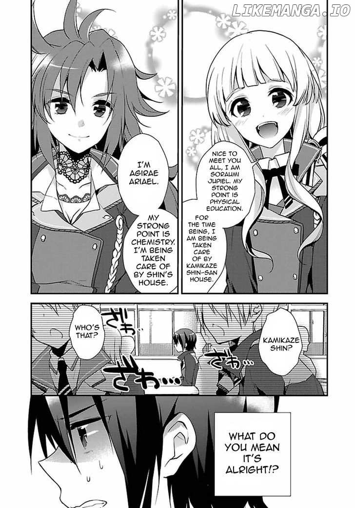 Kami-sama to Unmei Kakusei no Cross Thesis chapter 1 - page 18