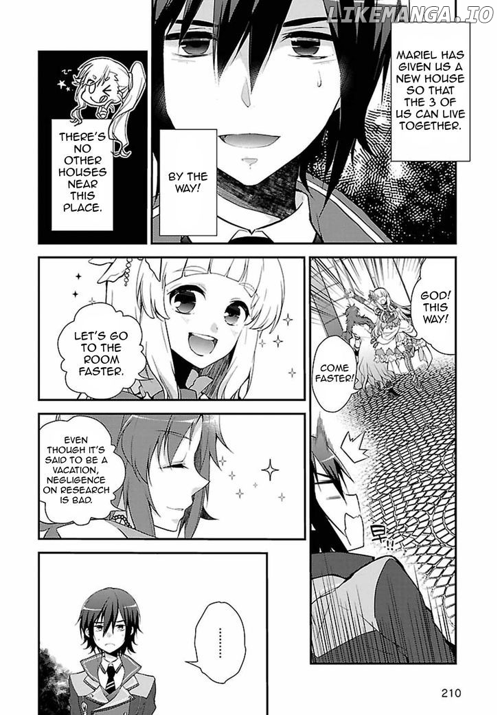 Kami-sama to Unmei Kakusei no Cross Thesis chapter 1 - page 7