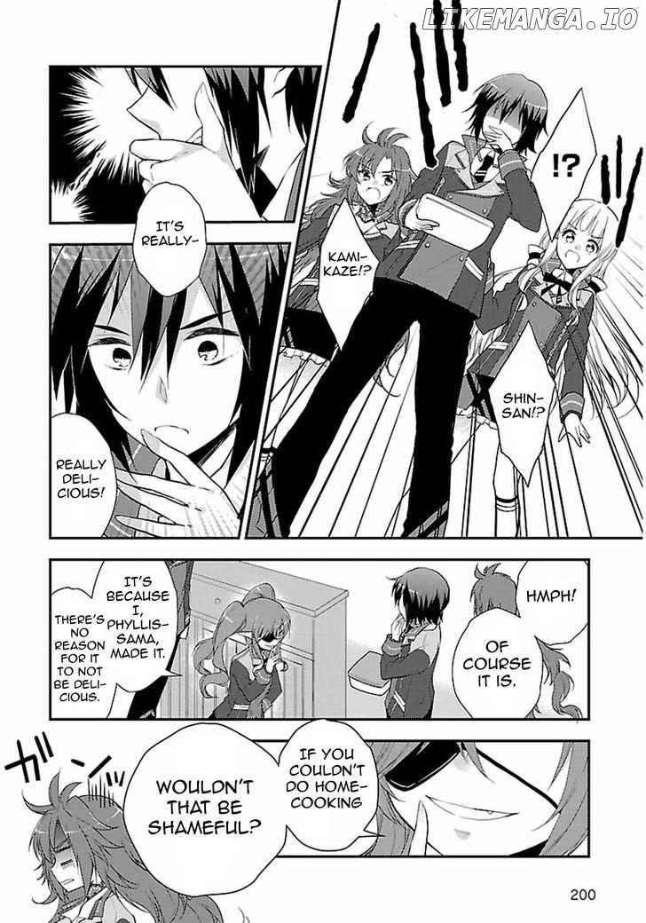 Kami-sama to Unmei Kakusei no Cross Thesis chapter 2 - page 11