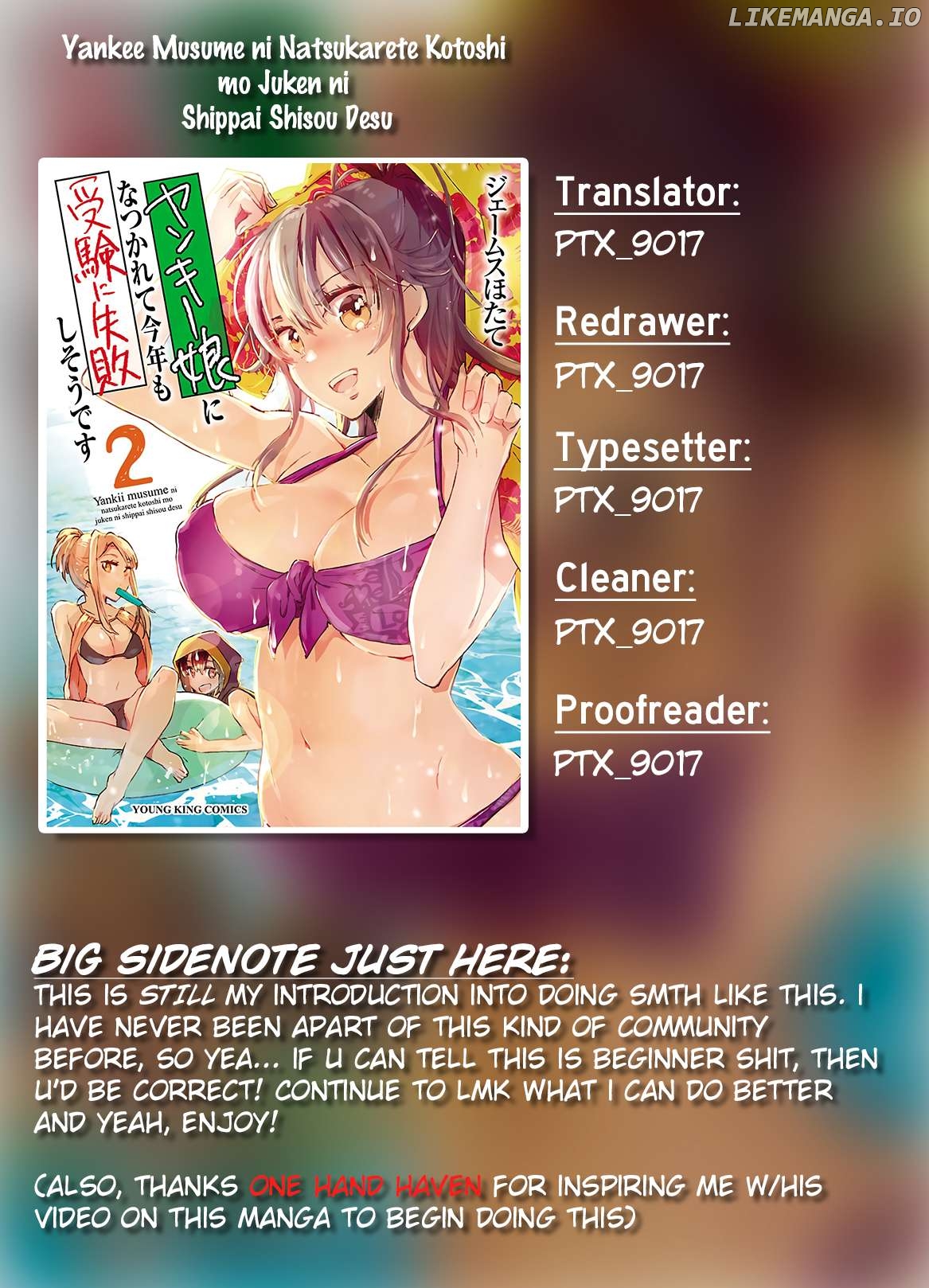 Yankee Musume Ni Natsukarete Kotoshi Mo Juken Ni Shippai Shisou Desu Chapter 6 - page 1