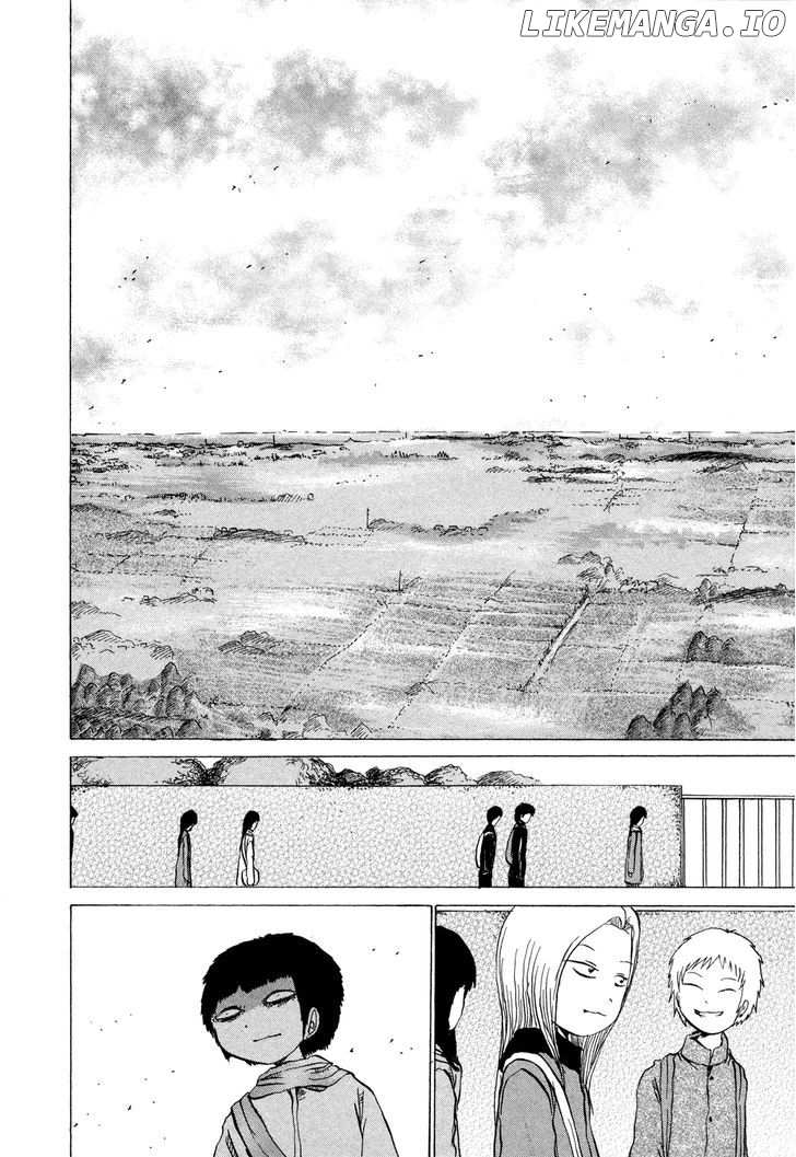 Misu Misou chapter 5 - page 13